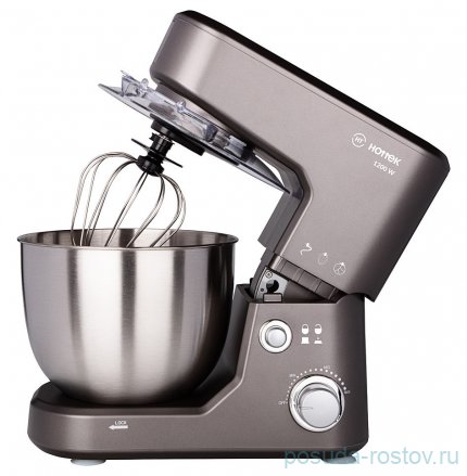 Кухонная машина &quot;hottek ht-977-004&quot; / 252170