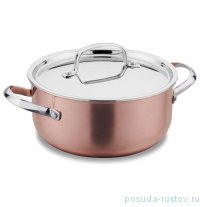 Кастрюля 24 х 12 см с крышкой 5,1л &quot;Divani&quot; / 272064