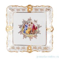 Блюдо 32 см фигурное квадратное &quot;Корона /Мадонна перламутр&quot; / 182883