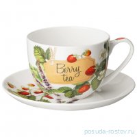 Чайная пара 330 мл &quot;Fruit basket /Berry tea&quot; / 336113