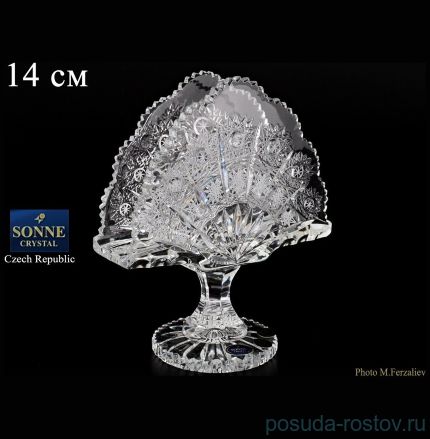 Салфетница 14 см н/н &quot;S.Crystal /Хрусталь резной&quot; / 060342
