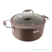 Кастрюля 20 см со стеклянной крышкой 2 л коричневая &quot;Mocaccino Professional&quot; / 229623