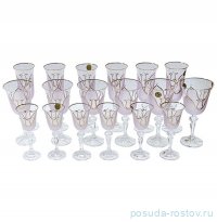 Набор бокалов 18 предметов розовые &quot;Кристина /Тюльпан /Отводка золото&quot; / 329826
