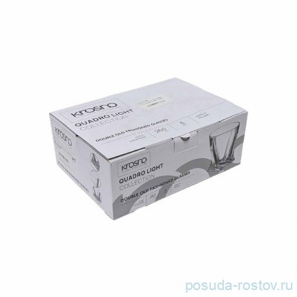 Стаканы для виски 260 мл 6 шт &quot;Квадро light /Без декора&quot; / 328472