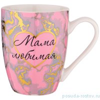 Кружка 355 мл &quot;Moms mug /Мама любимая&quot; / 263933