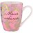 Кружка 355 мл &quot;Moms mug /Мама любимая&quot; / 263933