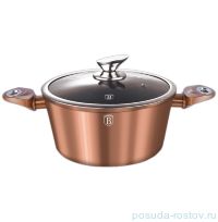 Кастрюля 28 см с крышкой 6,1 л Rosegold Line&quot; / 134427