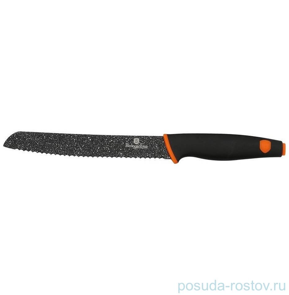 Нож для хлеба 20 см "Granit Diamond Line" / 135658
