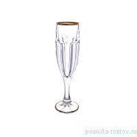 Бокалы для шампанского 150 мл 6 шт &quot;Сафари /Отводка золотом&quot; AS Crystal / 201629