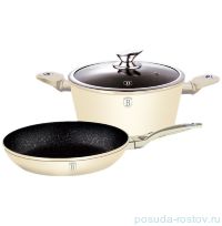 Набор посуды 3 предмета &quot;Cream Metallic Touch Line&quot; / 123760