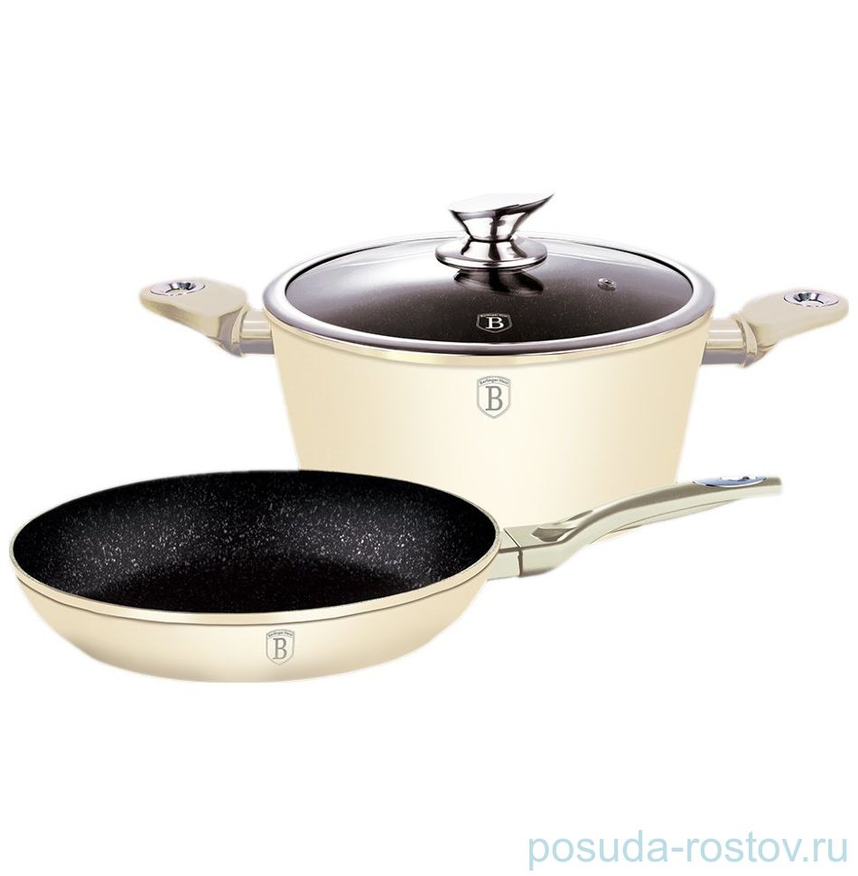 Набор посуды 3 предмета "Cream Metallic Touch Line" / 123760