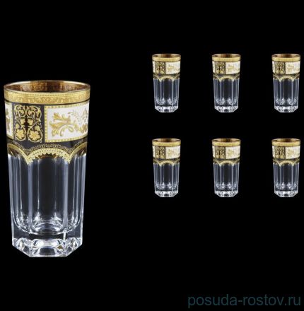 Стаканы для воды 370 мл 6 шт &quot;Провенза /Белая&quot; / 128561