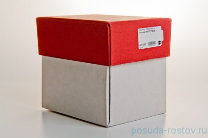 Корзинка 15 см &quot;Хрусталь с золотом&quot; / 012602