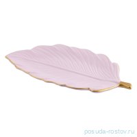Блюдо 30 см Лист &quot;Pink&quot; / 264322