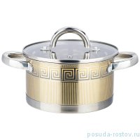 Кастрюля 16 х 9 см со стеклянной крышкой 1,8 л &quot;версаче&quot; / 274010