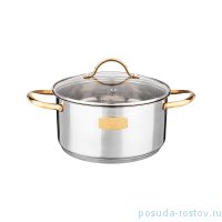 Кастрюля 18 х 9 см со стеклянной крышкой 2,1 л &quot;craft collection&quot; / 213779