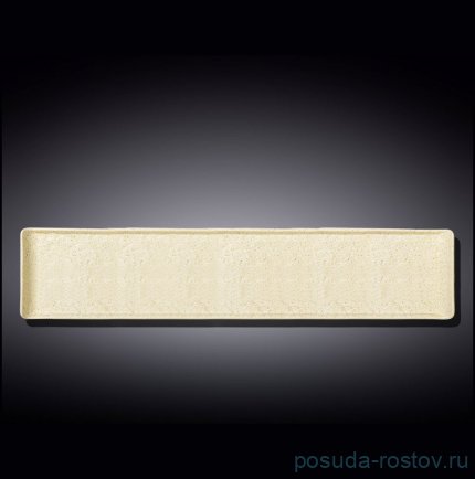 Блюдо 46,5 х 9,5 см прямоугольное &quot;Sandstone&quot; / 261705