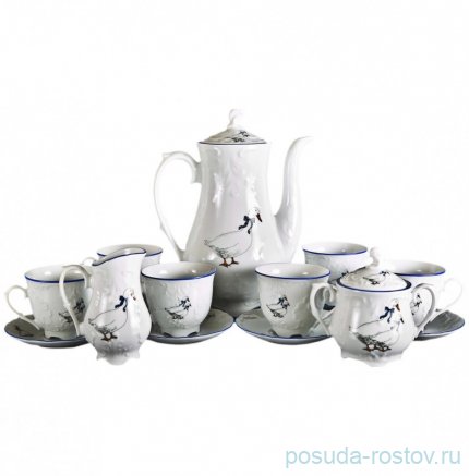 Кофейный сервиз на 6 персон 15 предметов &quot;Рококо /Гуси&quot; (170 мл) / 109893