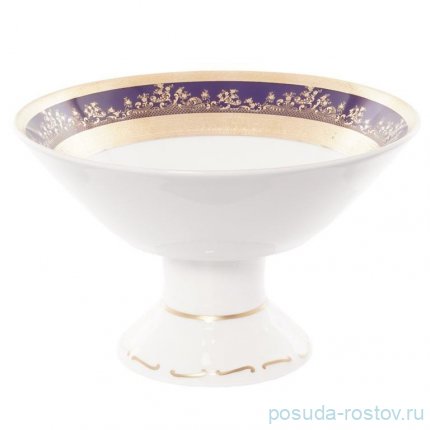 Фруктовница 23 см н/н &quot;Констанц /Золотой узор /Кобальт 9320&quot; / 159899