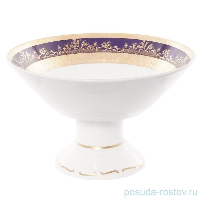 Фруктовница 23 см н/н "Констанц /Золотой узор /Кобальт 9320" / 159899