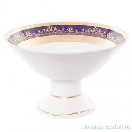 Фруктовница 23 см н/н &quot;Констанц /Золотой узор /Кобальт 9320&quot; / 159899