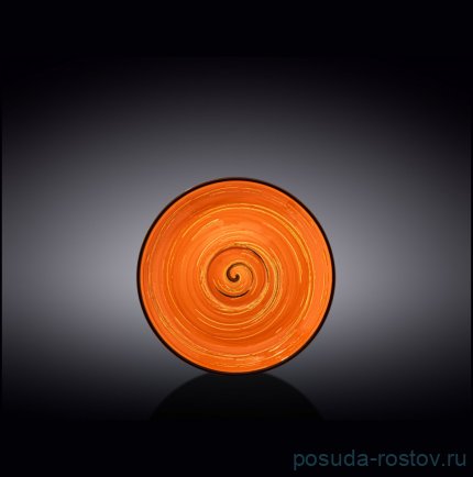 Блюдце 14 см оранжевое &quot;Spiral&quot; / 261591