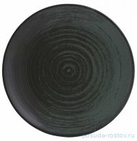 Тарелка 17 см &quot;Lykke Green&quot; / 309690
