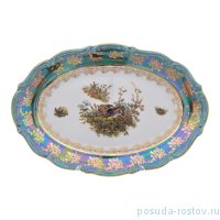 Блюдо 33 см овальное &quot;Мария-Тереза /Охота зеленая&quot; R-L / 277282