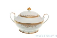 Супник с крышкой &quot;Виолетта&quot; / 139318