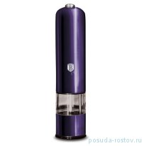 Мельница для перца электрическая &quot;Purple Eclipse Collection&quot; / 280741