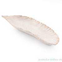 Блюдо Лист &quot;Tuy Cream&quot; / 277611