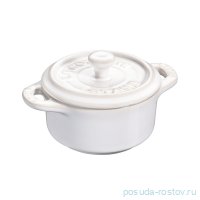Кокот 10 см с крышкой белый &quot;STAUB&quot; / 294151