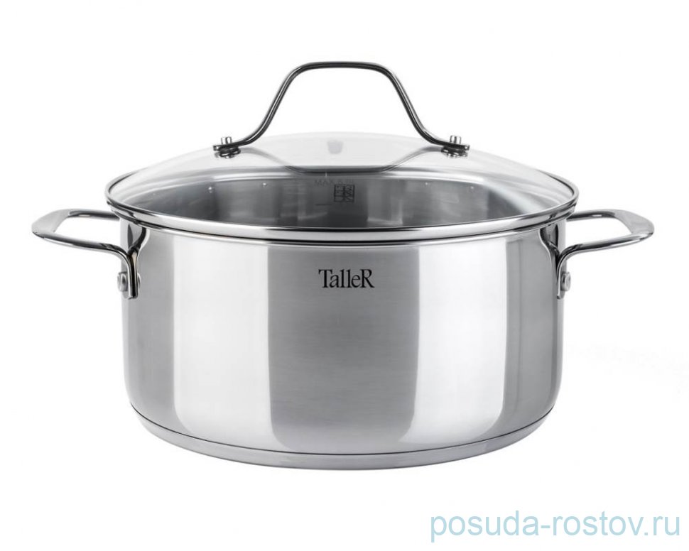 Кастрюля 20 х 10,5 см с крышкой 3 л "Элиас /TalleR" / 244804