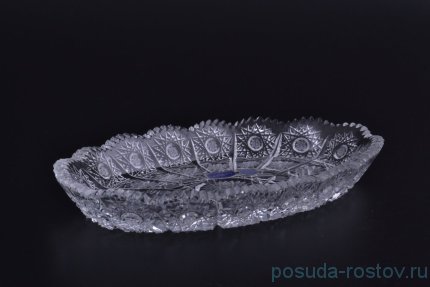 Блюдо 21 см овальное &quot;Glasspo /Хрусталь резной&quot; / 012712