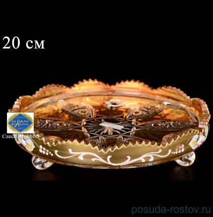 Блюдо 20 см на 3-х ножках &quot;Хрусталь с золотом&quot; / 062782