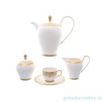 Кофейный сервиз на 6 персон 15 предметов &quot;Максим /Лиллет /Золото на белом&quot; / 159431