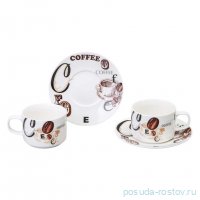 Набор кофейных пар 180 мл 2 шт &quot;coffee mania&quot; / 365330