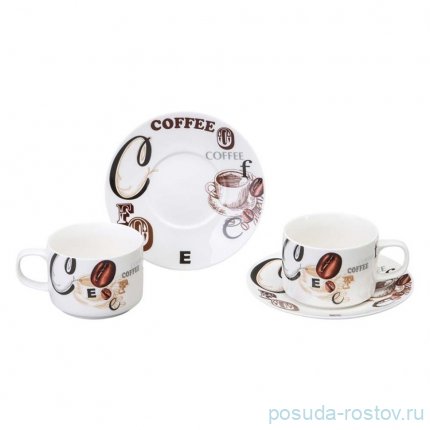 Набор кофейных пар 180 мл 2 шт &quot;coffee mania&quot; / 365330
