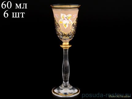 Рюмки 60 мл 6 шт &quot;Анжела /Лепка золотая&quot; U-R / 059873