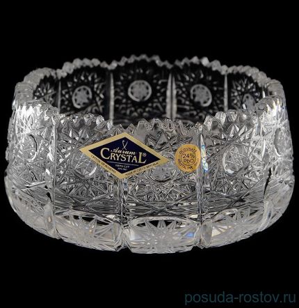 Вазочка 12 см &quot;Хрусталь резной&quot; / 033422