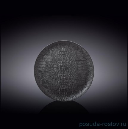 Тарелка 18 см &quot;Croco&quot; / 261392