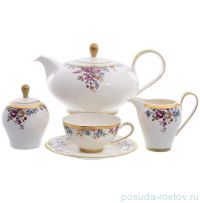 Чайный сервиз на 6 персон 15 предметов &quot;Каринзия /Цветы /золото&quot; / 152028