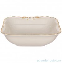 Салатник 19 см квадратный &quot;Офелия /2641 /Золото /СК&quot; / 313640