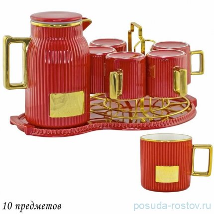 Чайный сервиз на 6 персон 10 предметов (подарочная упаковка) / 357199
