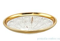 Розетка 11 cм &quot;Снежинка с золотом 2&quot; / 276348