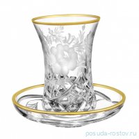 Армуды для чая 150 мл 6 шт &quot;Натали /золото&quot; / 332427