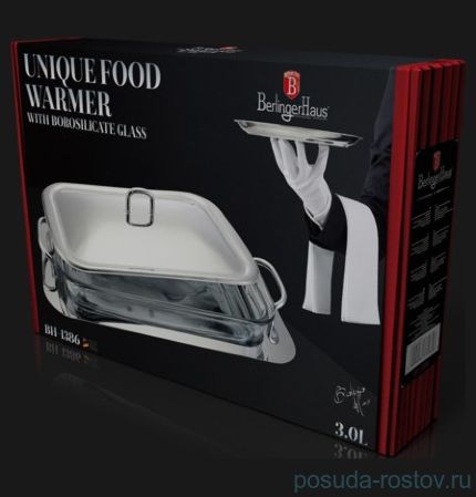 Мармит 34 х 23 см прямоугольный 3 л &quot;FOOD WARMERS LINE /Quick Snap Line&quot;  / 117225
