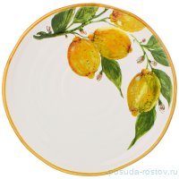 Тарелка 29 см 1 шт &quot;Limoni&quot; / 228060