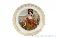Тарелка декоративная 21 см настенная &quot;Императрицы /Елизавета&quot; / 158885
