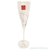 Бокалы для шампанского 170 мл 6 шт &quot;Фьюжн /Без декора&quot; / 272496